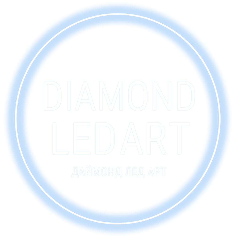 DIAMOND LED ART (ДАЙМОНД ЛЕД АРТ) - студия автосвета в Ростове-на-Дону,  проспект Королёва, 5/4. Услуги тюнинга и ремонта автомобильной светотехники.